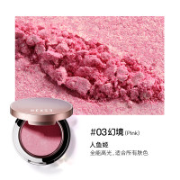 HXZ璀璨北极光高光盘 #03