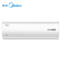 美的(Midea) 3匹 KFR-72GW/DY-DA400(D3) 包18米