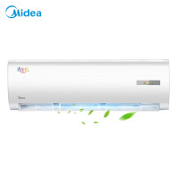 美的(Midea) 小1匹 KFR-23GW/DY-DH400(D3) 包8米