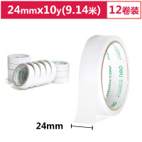 得力(deli) 30403 高粘性棉纸双面胶带 24mm*10y(9.1m/卷) 12卷袋装 办公用品