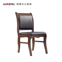 国景GOKENG 会议椅 办公椅 黑色西皮 棕色