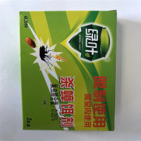 绿叶(GREEN LEAF) 灭蟑颗粒剂(10g/袋) 500盒/件 赠送10盒GL2059（单位：盒）