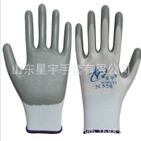 星宇 N558 丁灰吊卡丁腈浸胶手套 8/M 12双装