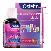 奥斯特林(Ostelin)婴幼儿维生素D3滴剂20ml