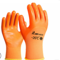 登升 -20℃ #809 防寒保暖PVC加厚手套耐磨防滑耐油工业手套 桔色 11码 12双装