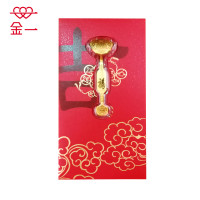 金一 足金999福禄喜财 金币红包 创意压岁钱 收藏纪念币 送小孩 送亲戚 (定价) ABK001 一套