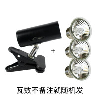 乌龟晒背灯龟缸箱用全光谱太阳灯爬虫加热灯uvauvb3.0+灯架带套餐_2 默认尺寸 灯架+3个灯泡