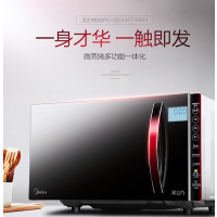 美的(Midea) EV923-MF7-NRH 23L 微波炉 (计价单位：台)黑色