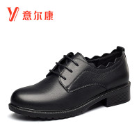意尔康9581AD12665W女单鞋 黑色 40码
