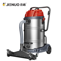 杰诺吸尘器JN309-70L豪华版