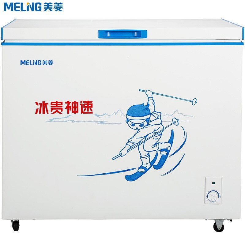 美菱(MELING) BC/BD-208DT 卧式冷柜家用商用 冷藏冷冻转换柜 一级节能单温冰箱