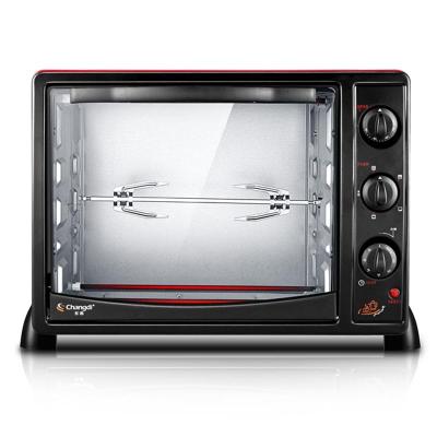 长帝电烤箱ckf-25b