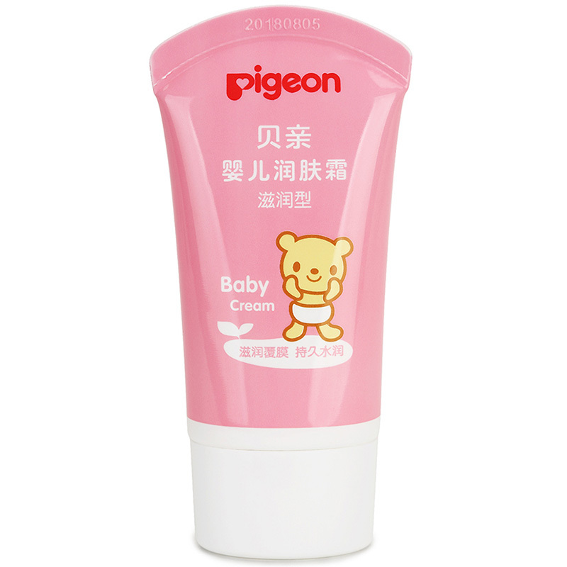 个护化妆 面部护肤 护肤 贝亲(pigeon)婴儿润肤霜(滋润型)35g ia104