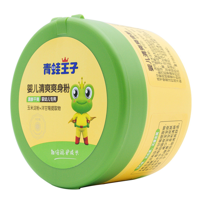 综合福利消费平台