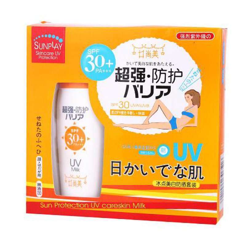 井尚美150ml绿茶清透免洗面膜 井尚美面膜【价格 图片 品牌 报价】