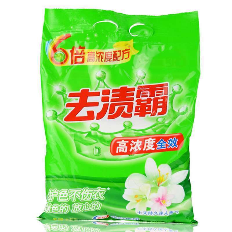 去渍霸全效(馥郁百花)洗衣粉1.1kg
