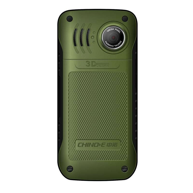 中诺手机t3000(军绿色)