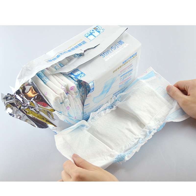 大黄鸭s号纸尿片男女通用3-6kg超强弹性腰围海量吸收超薄透气防红臀防