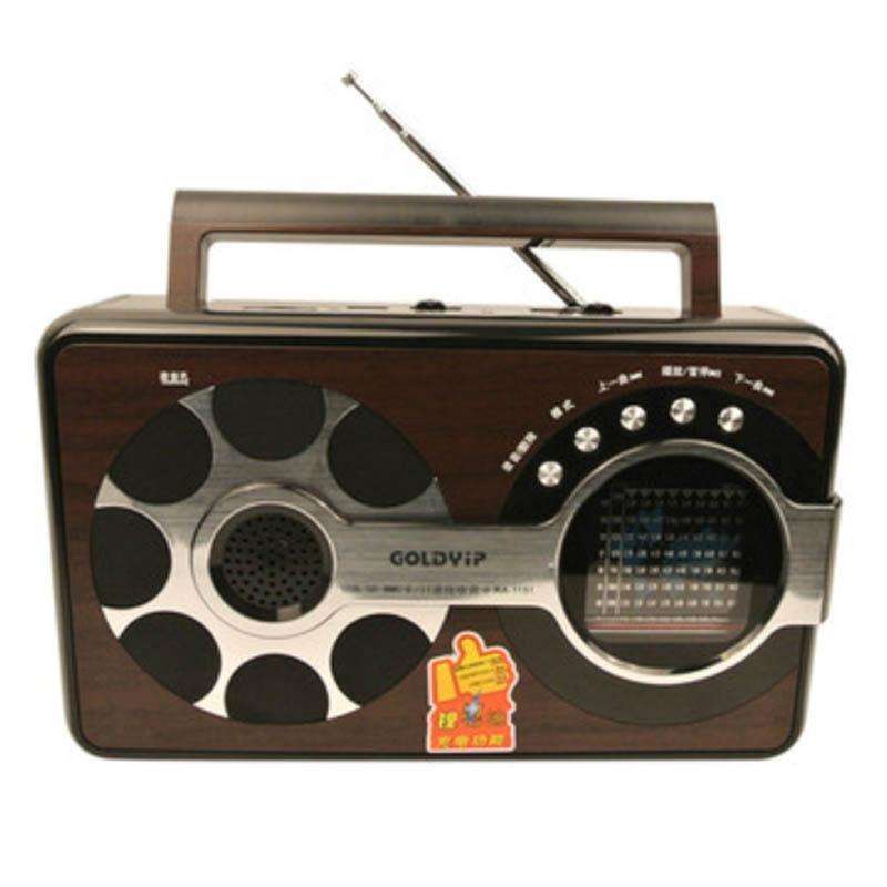 金业迷你音响ra-1151