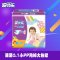 【苏宁自营】安儿乐（Anerle）薄薄小轻芯婴儿纸尿裤加大号XL29片【13KG以上】尿不湿