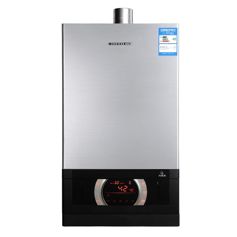 前锋燃气热水器jsq22-a902