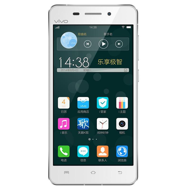 vivo手机x5l(极光白)