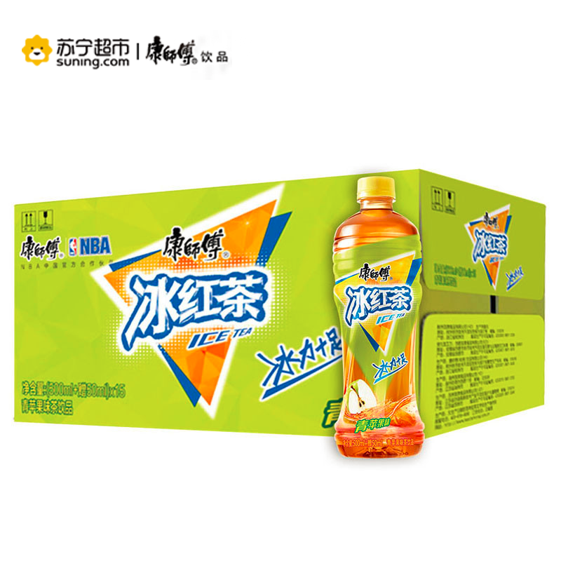 康师傅冰红茶青苹果味550ml15瓶整箱