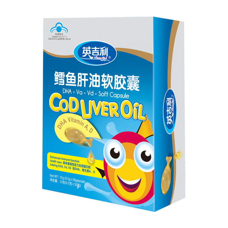 英吉利(yingjili)鳕鱼肝油软胶囊0.5g*30粒