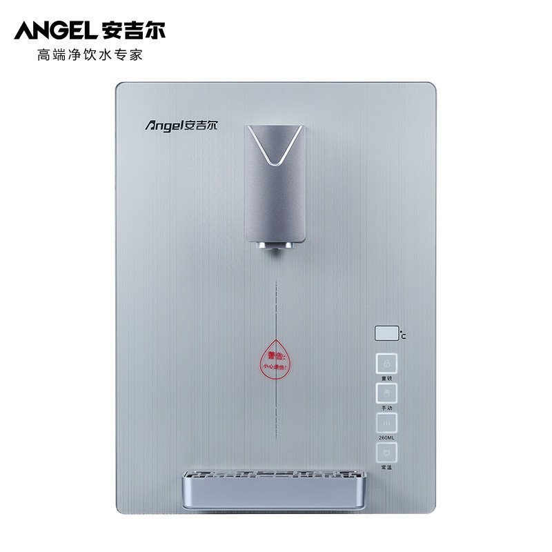 安吉尔(angel)y2317bk-k-g 壁挂式家用办公 温热型管线机