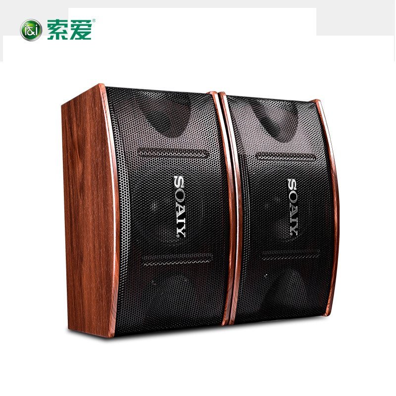索爱ck-m3家庭ktv音响套装会议功放专业卡包音箱 电视卡拉ok家用音箱