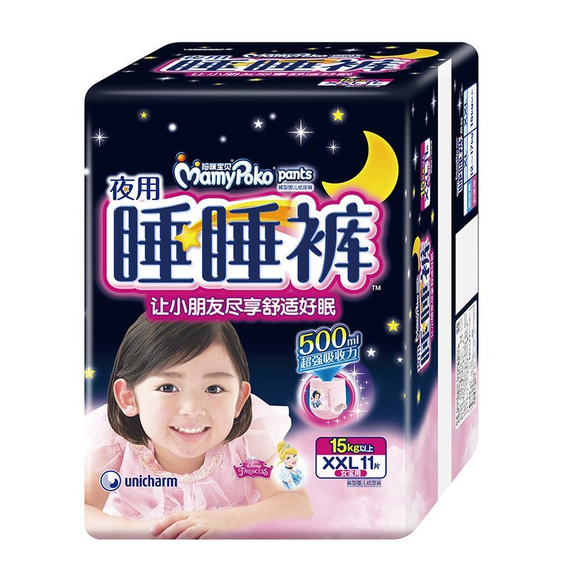 媽咪寶貝睡睡褲xxl女11片