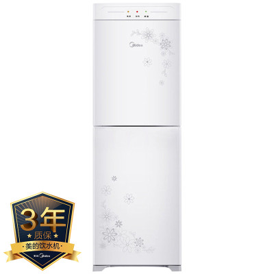 美的(Midea)立式饮水机 MYR930S-X