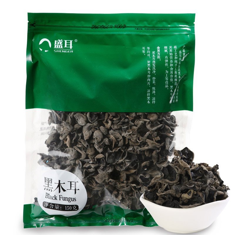 盛耳 东北黑木耳150g/袋 精选无根 厚软有弹性