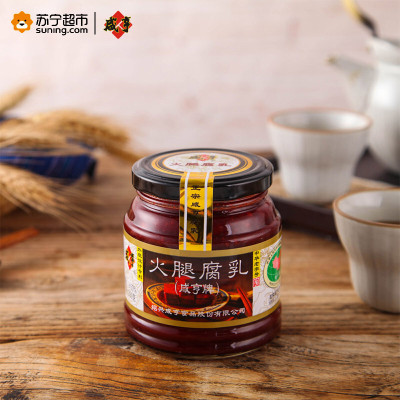 【苏宁易购超市】咸亨火腿腐乳350g