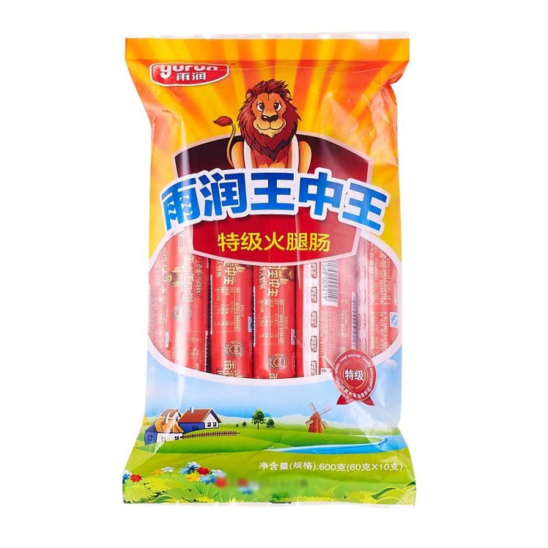 雨润 王中王特级火腿肠 60g*10支 火腿肠 火锅食材 开袋即食 居家旅游 方便食品 速食