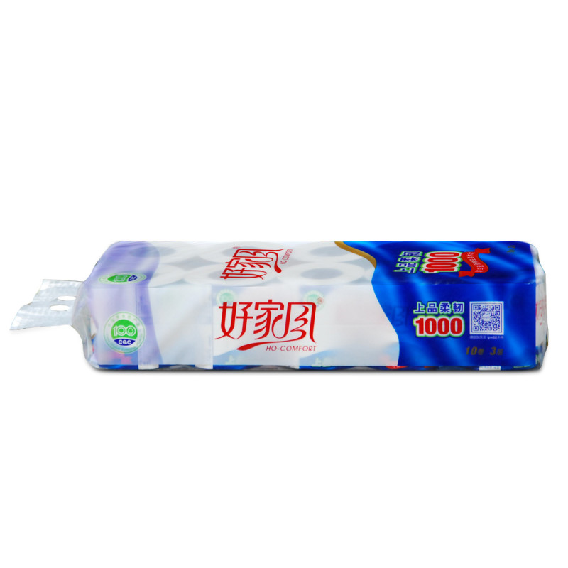 好家风 卷纸 上品卫生卷纸3层100克*10卷装