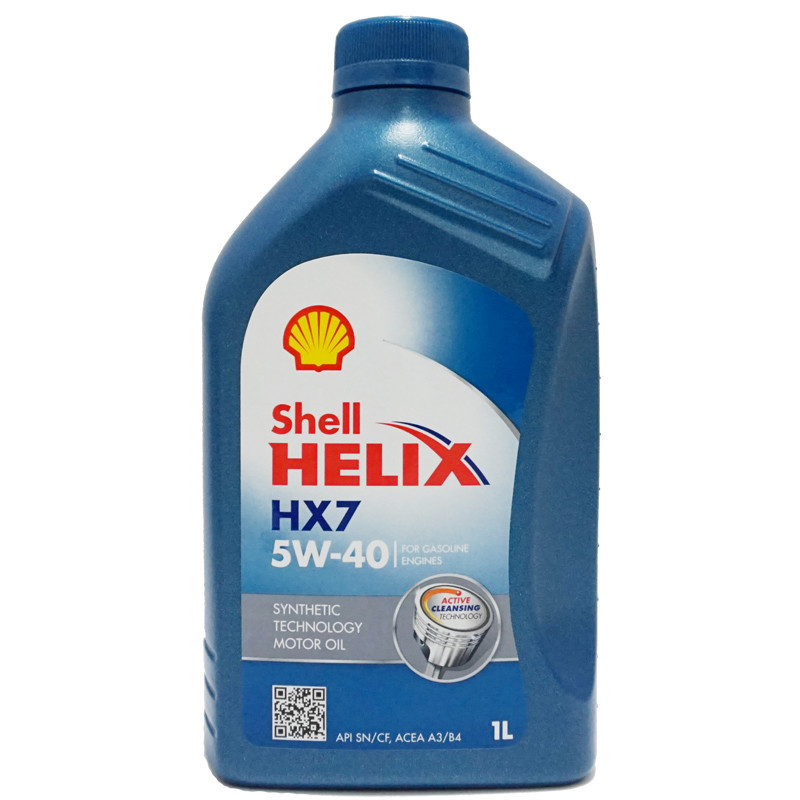 壳牌shell 蓝喜力 helix hx7 半合成机油5w-40 sn级别 1l/瓶 香港原装