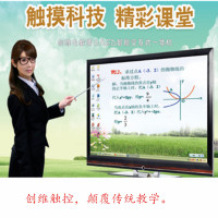 创维(Skyworth)80E91FM-A商用电视和LanKing