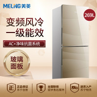 海尔冰箱BCD-160TMPQ和美菱(MELING ) BC