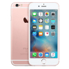 Apple iPhone 6s 32GB 玫瑰金色 移动联通电信4G手机
