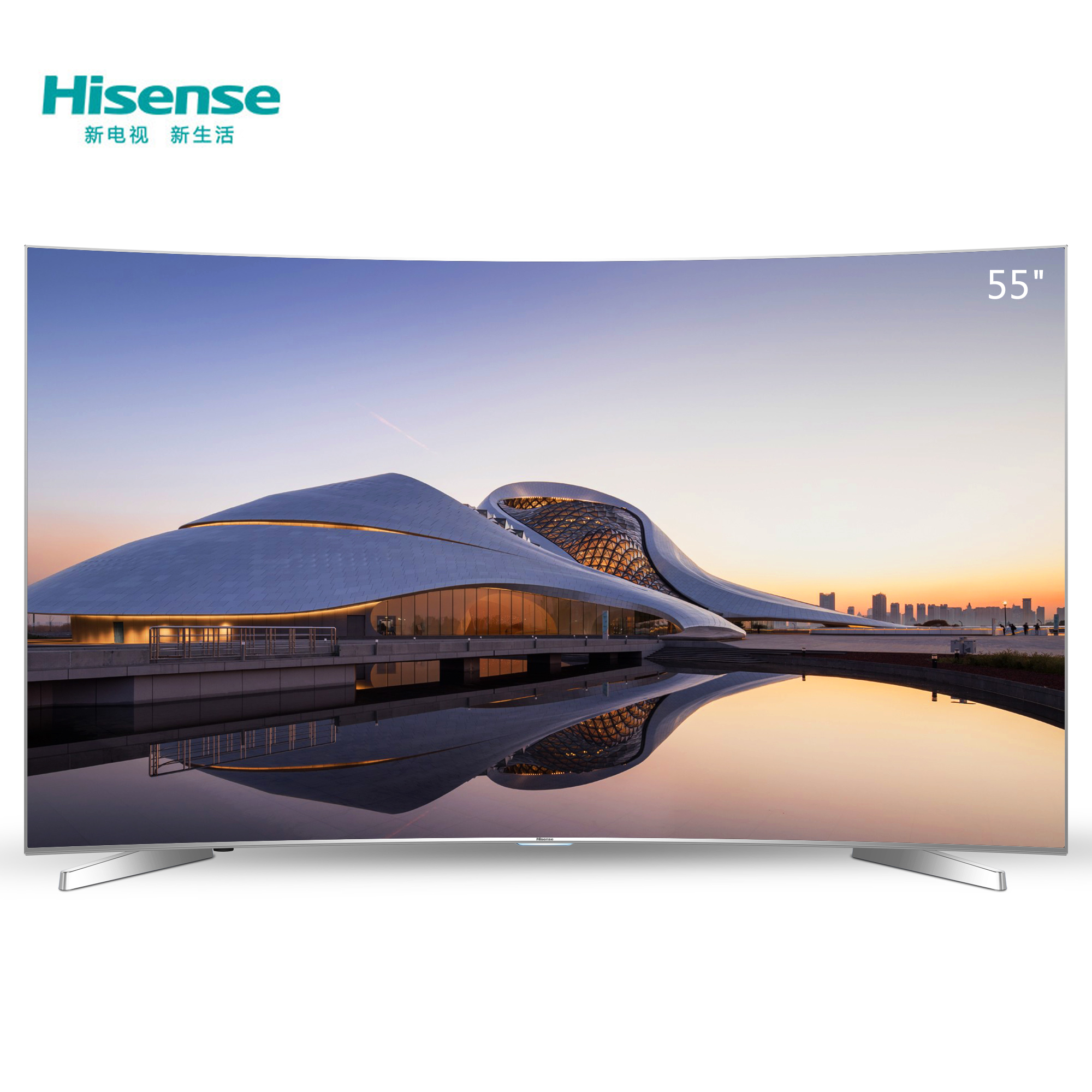 海信（Hisense） LED55EC780UC 55英寸 曲面4K人工智能 HDR动态显示 64位14核处理