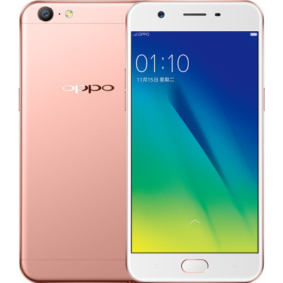 OPPO A57 全网通版 玫瑰金 32G/3G