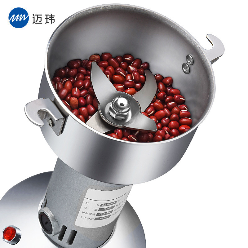 迈玮 不锈钢 中药粉碎机 五谷杂粮磨粉机 打粉机 家用小型研磨机