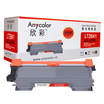 欣彩（Anycolor）AR-LT2641粉盒（专业版）LT2641墨粉盒 适用联想 LJ2600D LJ2650DN