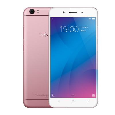 vivo Y66 全网通版 玫瑰金