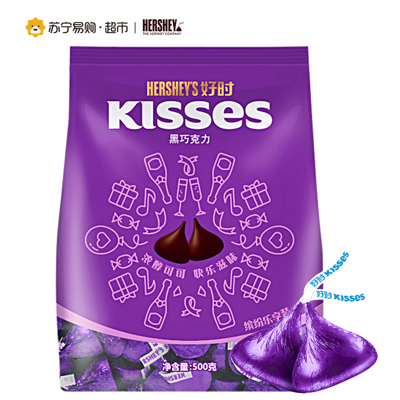 好时 Kisses黑巧克力 500g