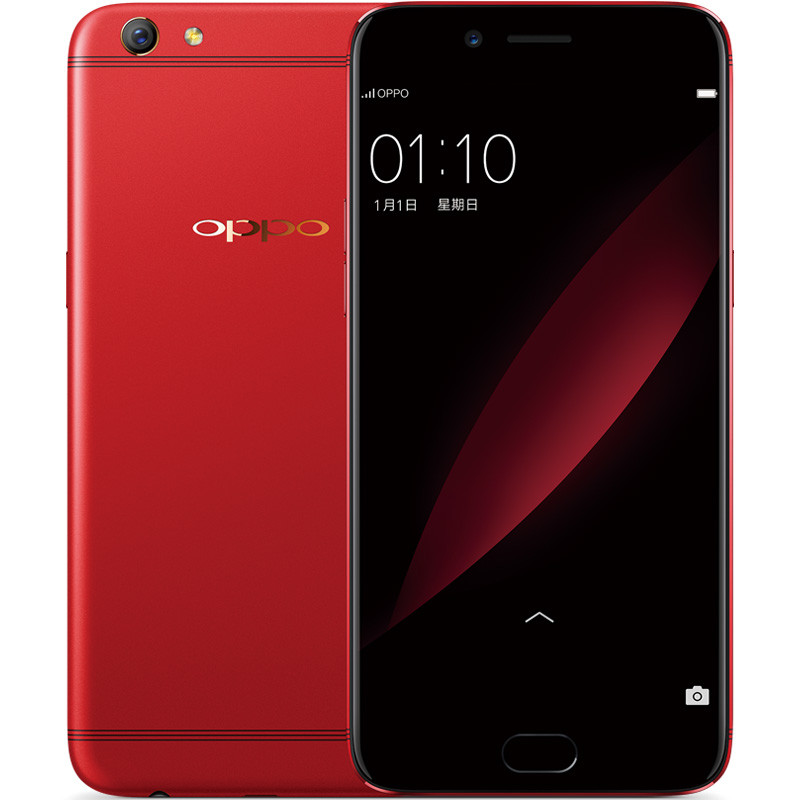 oppo r9s 红色 全网通4g手机 4gb 64gb内存版