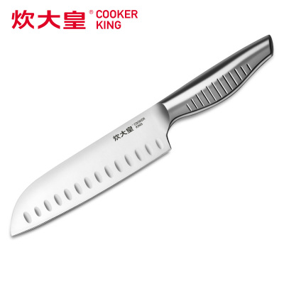 炊大皇(COOKERKING)瓜果刀D313SA锋锐系列三德刀水果刀刀具不锈钢