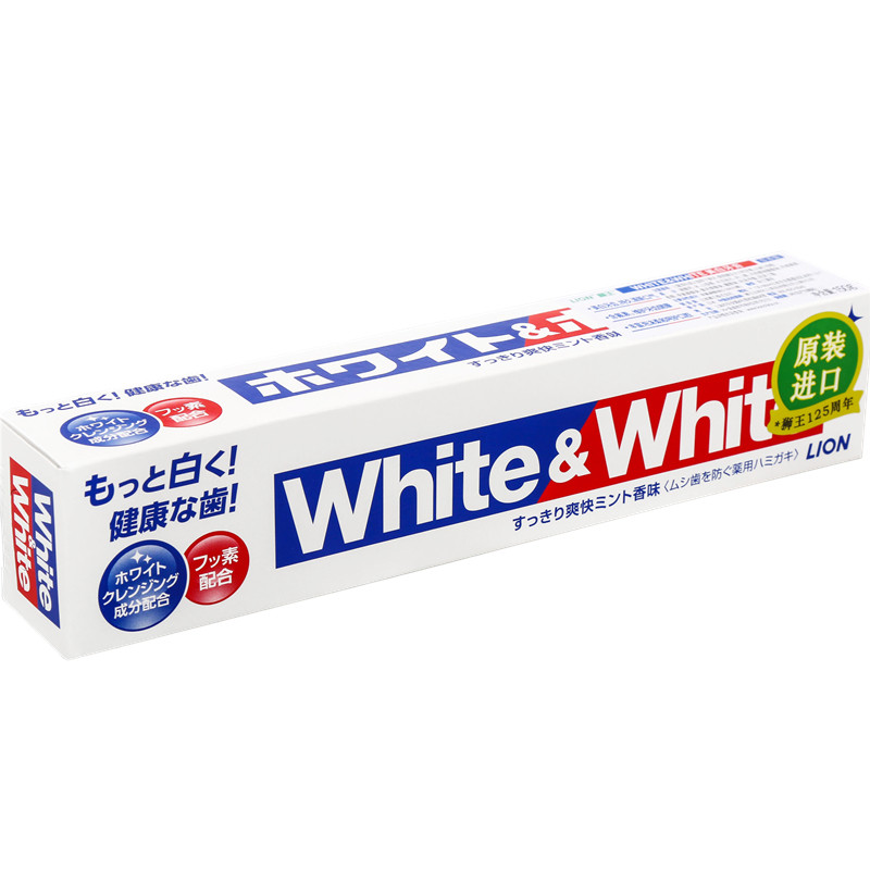 狮王(lion)white&white美白牙膏 狮王(lion)牙膏【价格 图片 品牌