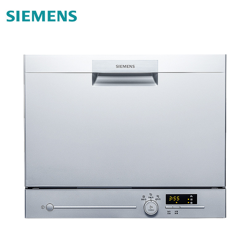 SIEMENS 西门子 SK23E810TI 进口台式洗碗机